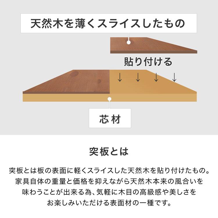 LOWYA（ロウヤ） デスク パソコンデスク 机 156 ライティング オフィス