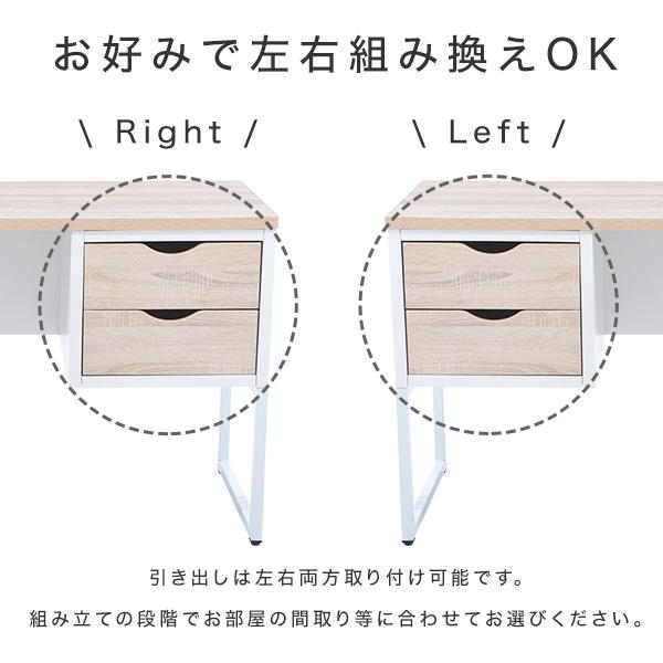 デスク おしゃれ パソコンデスク 机 幅120cm ライティング オフィス ワーク 学習机 勉強机 台 リモート テレワーク 在宅 ミニマル ロウヤ LOWYA｜low-ya｜09