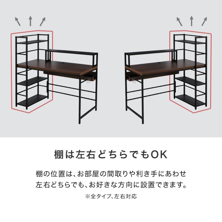 LOWYA パソコンデスク デスク 机 120 おしゃれ PC ロー ワーク