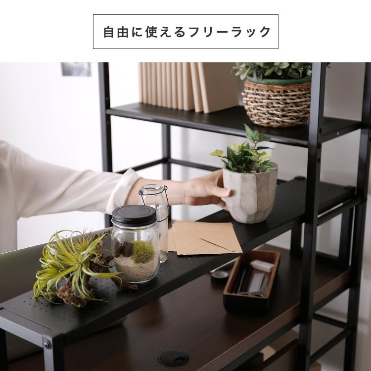 LOWYAロウヤデスク 机 学習机 pcデスク 収納 棚付き 幅120 Amazon | LOWYA ロウヤ オフィスデスク デスク 学習机 勉強机 4