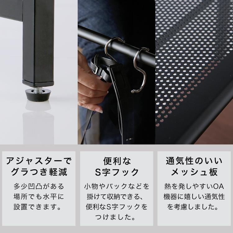 LOWYA（ロウヤ） パソコンデスク デスク 机 120 おしゃれ PC ロー