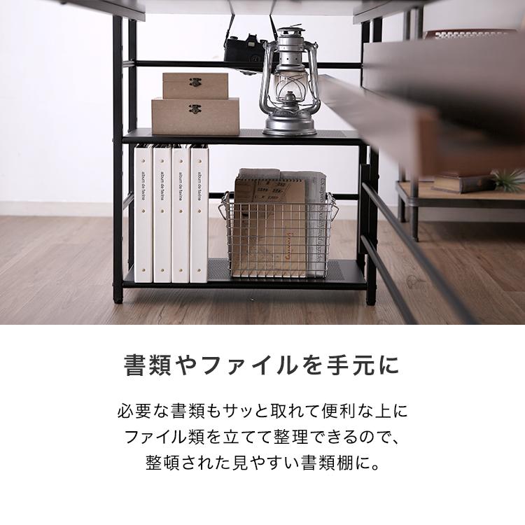 LOWYA パソコンデスク デスク 机 120 おしゃれ PC ロー ワーク