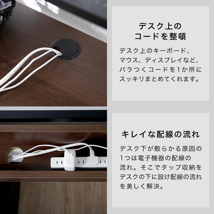 LOWYA（ロウヤ） パソコンデスク 幅120cm レギュラー ワークデスク