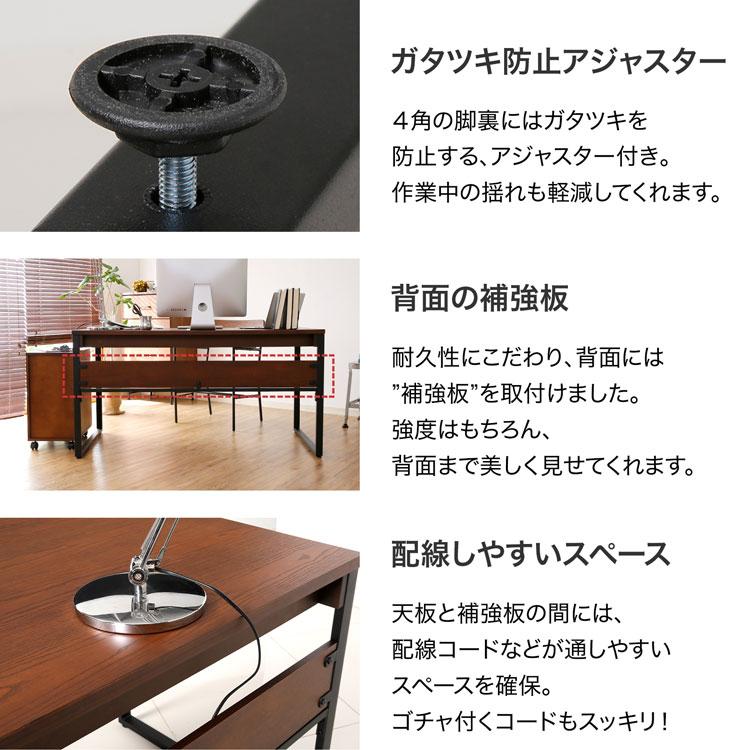 LOWYA（ロウヤ） デスク パソコンデスク おしゃれ シンプル 木製 木目
