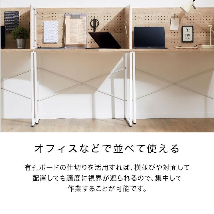 デスク パソコンデスク 学習机 おしゃれ 机 収納 学習デスク 勉強机 シンプル 北欧風 幅90cm リモート テレワーク 在宅勤務 ロウヤ LOWYA|LOWYA PayPayモール店|11