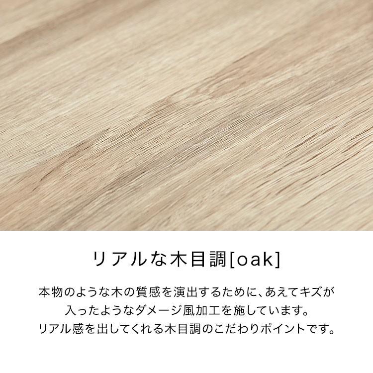 デスク パソコンデスク 学習机 おしゃれ 机 収納 学習デスク 勉強机 シンプル 北欧風 幅90cm リモート テレワーク 在宅勤務 ロウヤ LOWYA|LOWYA PayPayモール店|14