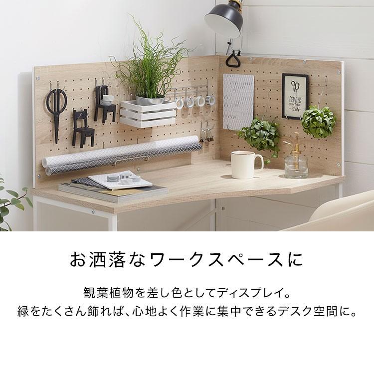 デスク パソコンデスク 学習机 おしゃれ 机 収納 学習デスク 勉強机 シンプル 北欧風 幅90cm リモート テレワーク 在宅勤務 ロウヤ LOWYA|LOWYA PayPayモール店|06
