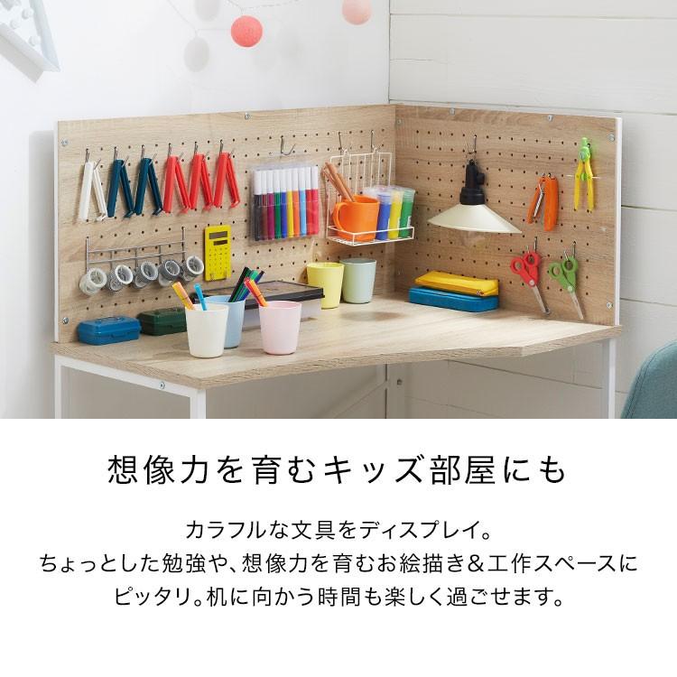 デスク パソコンデスク 学習机 おしゃれ 机 収納 学習デスク 勉強机 シンプル 北欧風 幅90cm リモート テレワーク 在宅勤務 ロウヤ LOWYA|LOWYA PayPayモール店|08