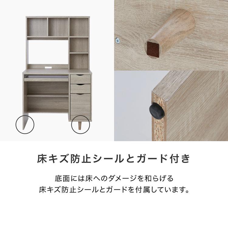 LOWYA コンパクトデスク 幅90cm 引き出し付き LOWYA デスク 机 パソコンデスク 90cm幅 コンパクト ワーク