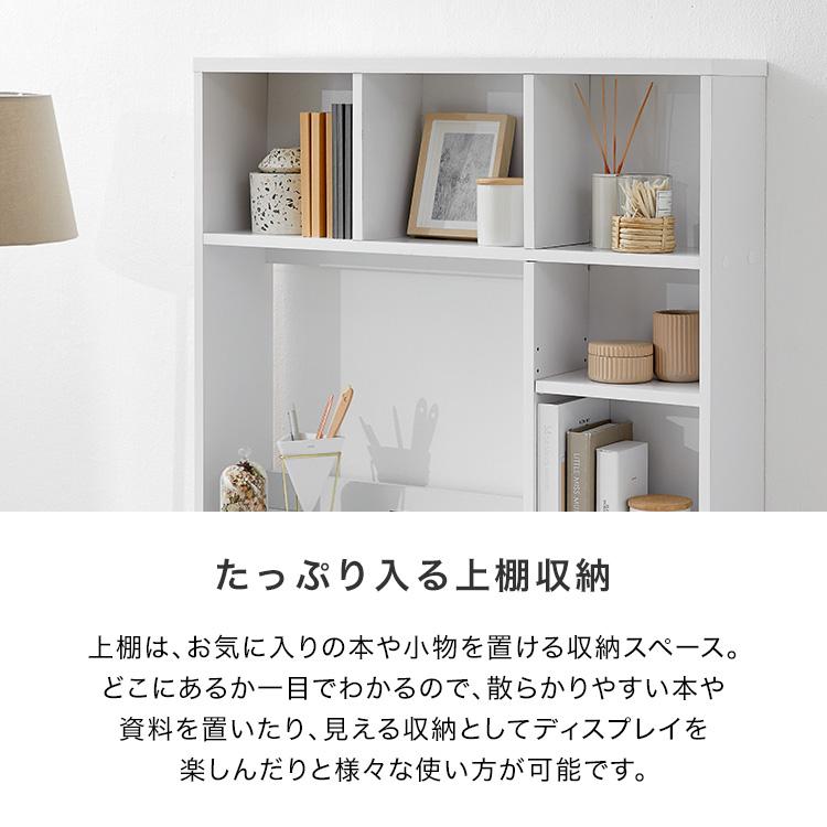 デスク おしゃれ 幅90cm パソコンデスク コンパクト 机 デスク PCデスク オフィス 学習机 収納 一人暮らし ロウヤ LOWYA :f802-g1054-100:LOWYA(ロウヤ)Yahoo!ショッピング店 - 通販 - Yahoo!ショッピング デスク おしゃれ 幅90cm パソコンデスク コンパクト 机 デスク PCデスク オフィス 学習机 収納 一人暮らし ロウヤ LOWYA :f802-g1054-100:LOWYA(ロウヤ)Yahoo!ショッピング店 - 通販 - Yahoo!ショッピング