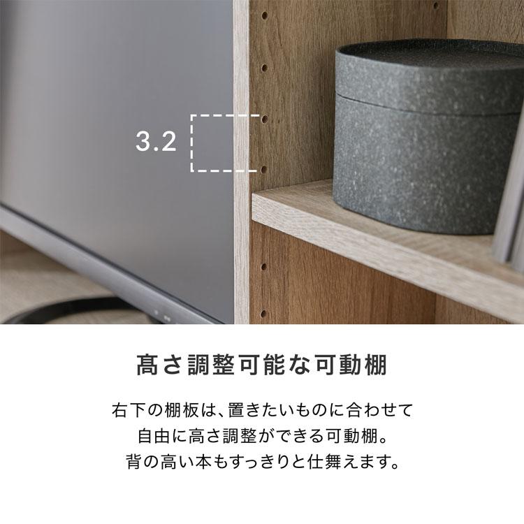 デスク おしゃれ 幅90cm パソコンデスク コンパクト 机 デスク PCデスク オフィス 学習机 収納 一人暮らし ロウヤ LOWYA :f802-g1054-100:LOWYA(ロウヤ)店 通販 トイレットペーパーホルダー 2連 ダブル おしゃれ カバー 大理石柄 木製 ワンタッチ 2個 アンティーク トイレ 大理石調 天然木 トイレっとペーパーホルダー カバー トイレ用品 ペーパーホルダーカバー棚 棚付き〔A〕