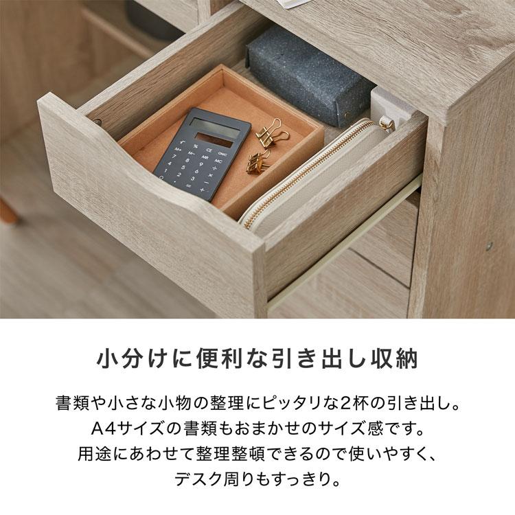 LOWYA デスク おしゃれ 幅90cm パソコンデスク コンパクト 机 PC LOWYA デスク おしゃれ 幅90cm パソコンデスク コンパクト 机 PC