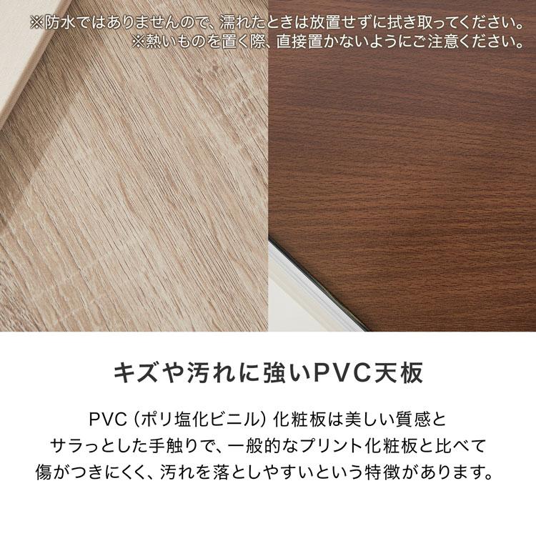 LOWYA デスク 机 学習机 勉強机 コンパクト おしゃれ 幅100cm 省
