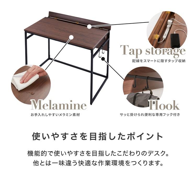LOWYA デスク パソコンデスク おしゃれ 机 98cm ケーブル収納