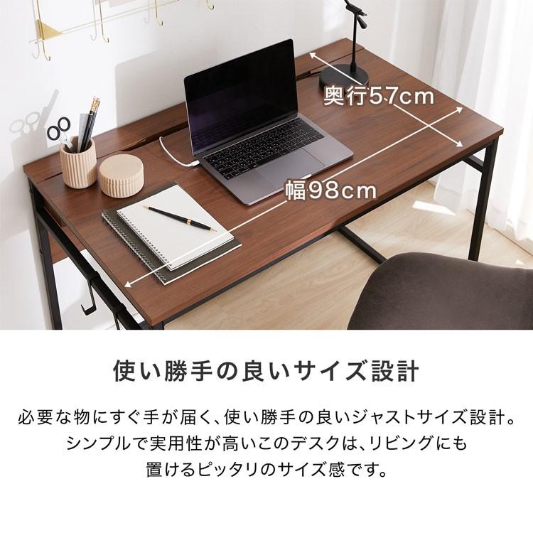 LOWYA デスク パソコンデスク おしゃれ 机 98cm ケーブル収納 LOWYA デスク パソコンデスク おしゃれ 机 98cm ケーブル収納