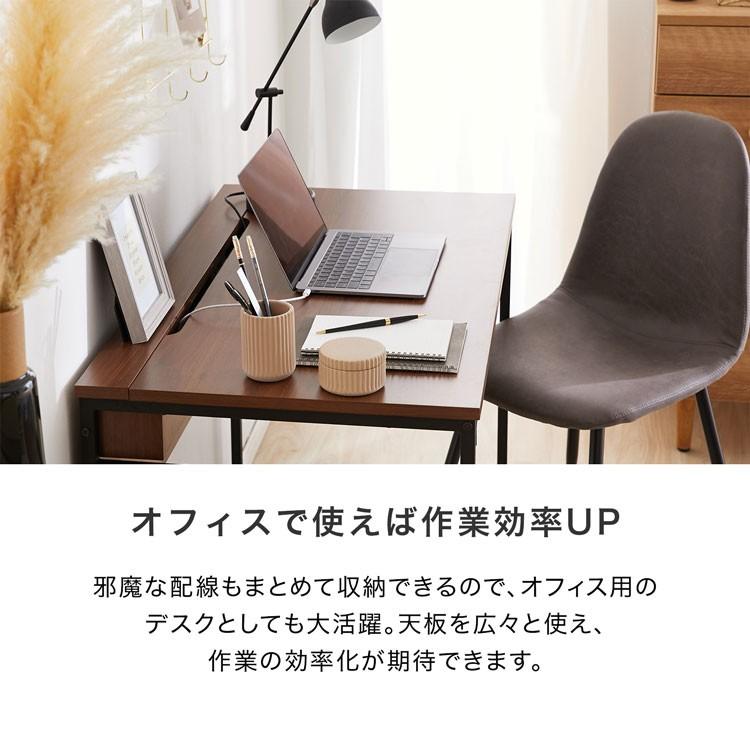 LOWYA デスク パソコンデスク おしゃれ 机 98cm ケーブル収納 LOWYA デスク パソコンデスク おしゃれ 机 98cm ケーブル収納