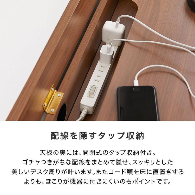 LOWYA デスク パソコンデスク おしゃれ 机 98cm ケーブル収納 LOWYA デスク パソコンデスク おしゃれ 机 98cm ケーブル収納