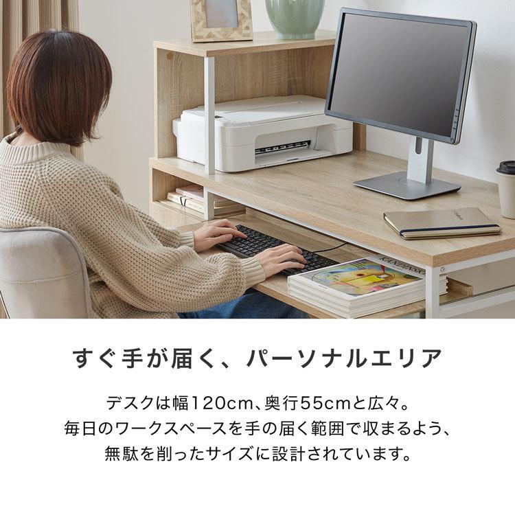 幅120 リビングテーブル 国産 ローデスク スチール脚 木製 LOWYA LOWYA リビングテーブル 三角形 木目調 幅120cm ローテーブル