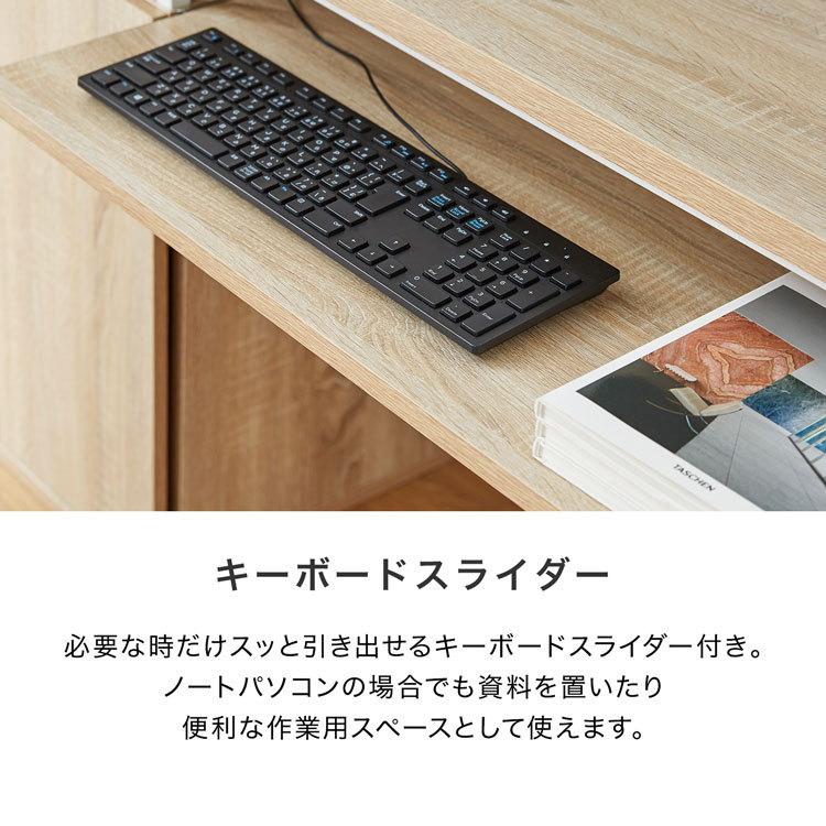 幅120 リビングテーブル 国産 ローデスク スチール脚 木製 LOWYA 幅120 リビングテーブル 国産 ローデスク スチール脚 木製 LOWYA