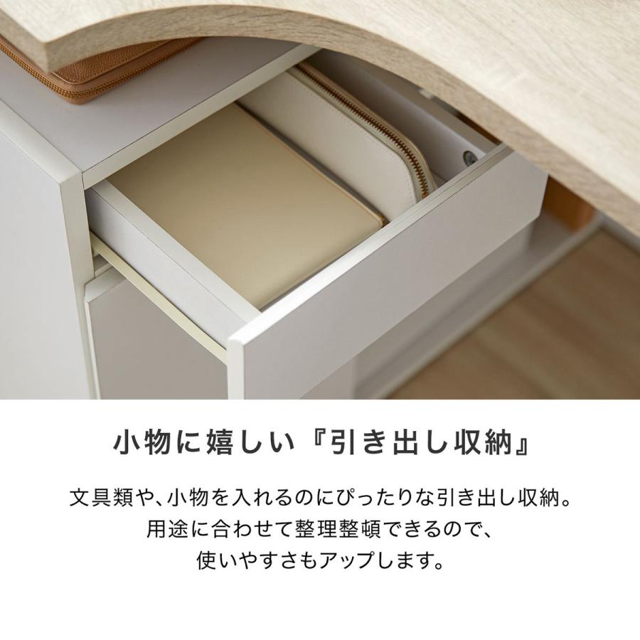 LOWYA パソコンデスク PCデスク 書斎 おしゃれ 収納 L字 ワーク LOWYA パソコンデスク PCデスク 書斎 おしゃれ 収納 L字 ワーク