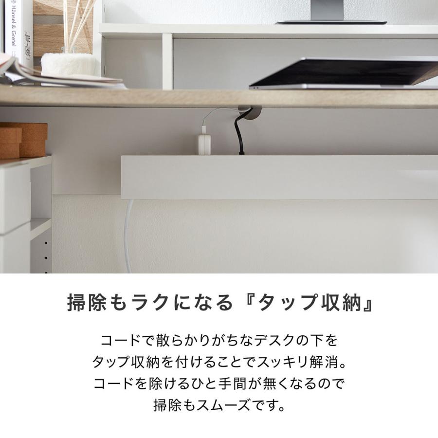 LOWYA パソコンデスク PCデスク 書斎 おしゃれ 収納 L字 ワーク LOWYA パソコンデスク PCデスク 書斎 おしゃれ 収納 L字 ワーク