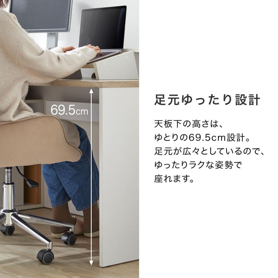 LOWYA パソコンデスク PCデスク 書斎 おしゃれ 収納 L字 ワーク LOWYA パソコンデスク PCデスク 書斎 おしゃれ 収納 L字 ワーク
