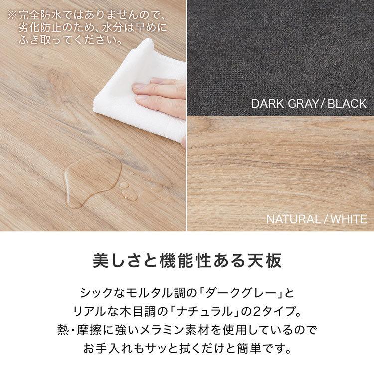 LOWYA（ロウヤ） デスク パソコンデスク 学習机 おしゃれ コンパクト