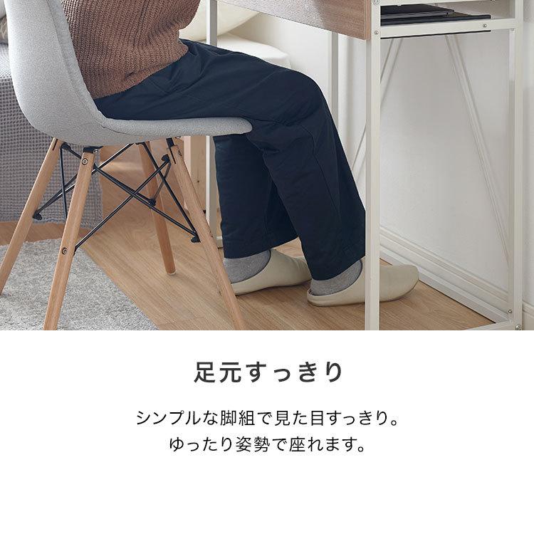 LOWYA（ロウヤ） デスク パソコンデスク 学習机 おしゃれ コンパクト