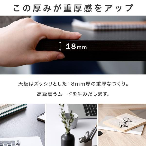デスク パソコンデスク 机 幅140cm ライティング オフィス ワーク L字 コーナー つくえ 勉強 台 L字型 おしゃれ | LOWYA | 09