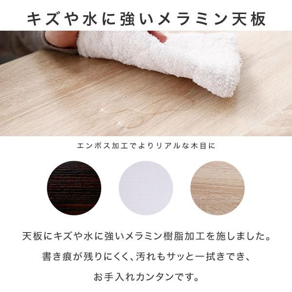 デスク パソコンデスク 机 幅140cm ライティング オフィス ワーク L字 コーナー つくえ 勉強 台 L字型 おしゃれ | LOWYA | 12