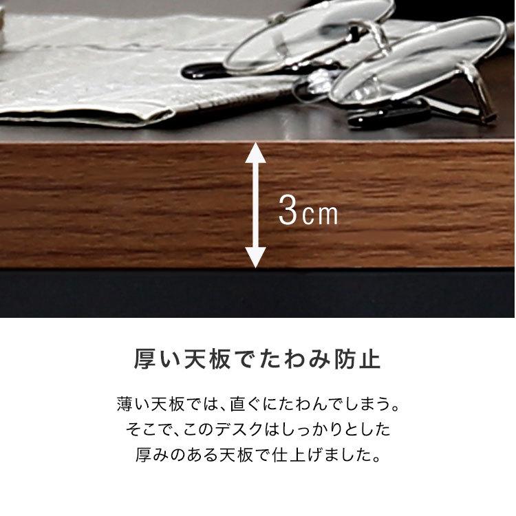 パソコンデスク L字型 l字 PCデスク ワークデスク コーナーデスク 収納 おしゃれ 一体型 ハイタイプ 木製 学習机 パソコン オフィス 書斎 テレワーク 在宅勤務_13