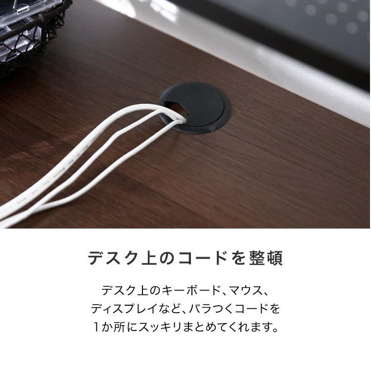 パソコンデスク L字型 l字 PCデスク ワークデスク コーナーデスク 収納 おしゃれ 一体型 ハイタイプ 木製 学習机 パソコン オフィス 書斎 テレワーク 在宅勤務_15