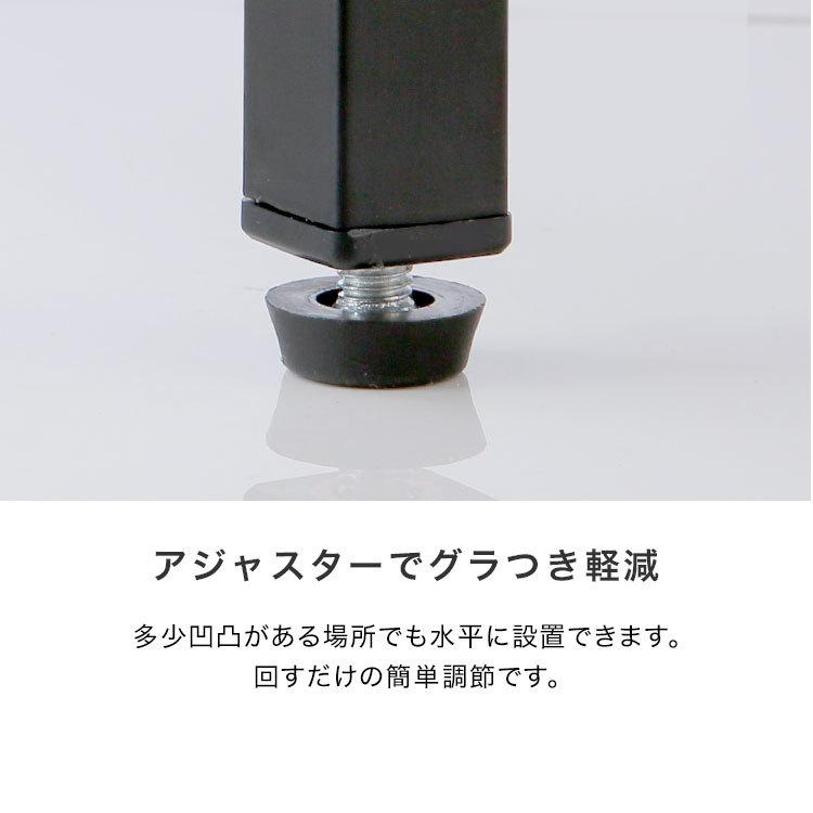 パソコンデスク L字型 l字 PCデスク ワークデスク コーナーデスク 収納 おしゃれ 一体型 ハイタイプ 木製 学習机 パソコン オフィス 書斎 テレワーク 在宅勤務_18