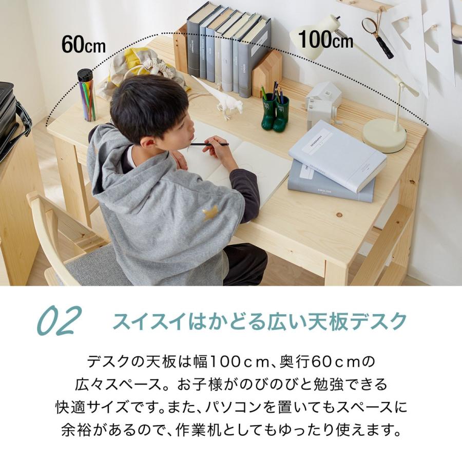 LOWYA（ロウヤ） デスク 学習机 3点セット 勉強机 学習デスク 収納 棚