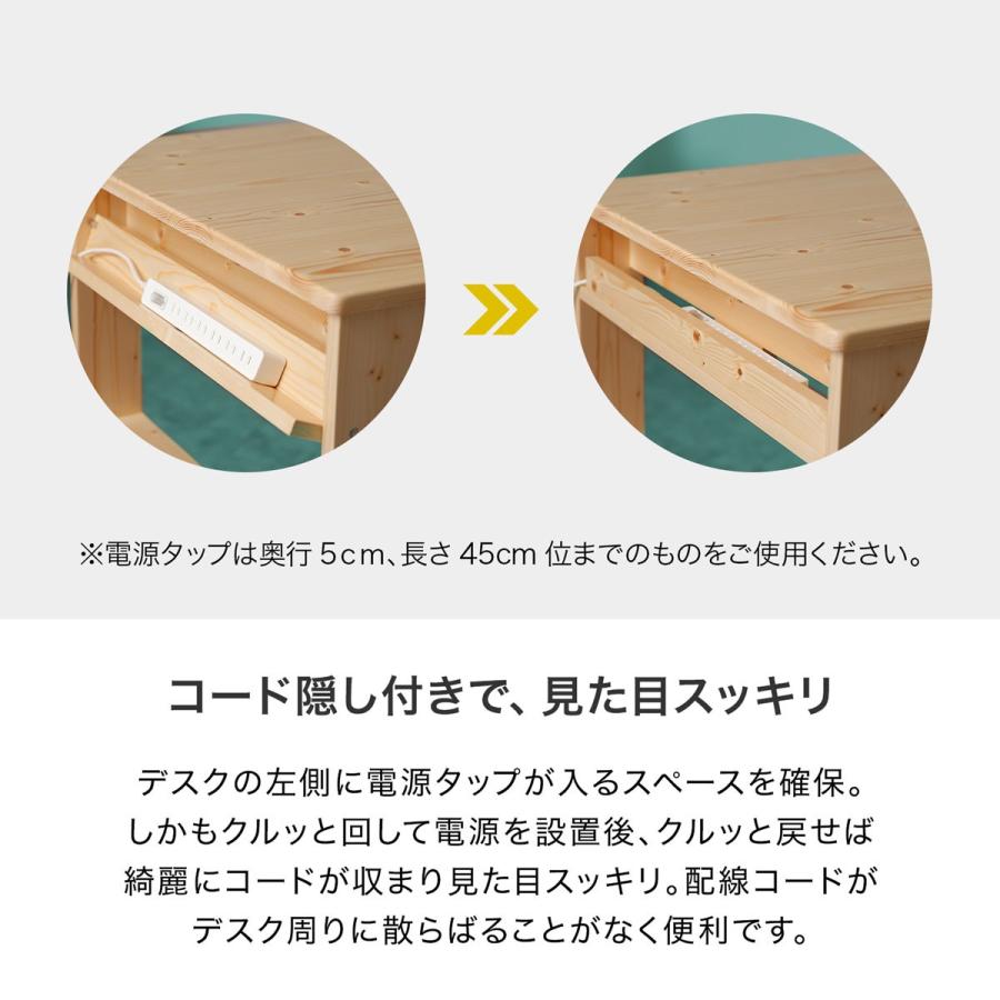 LOWYA（ロウヤ） デスク 学習机 3点セット 勉強机 学習デスク 収納 棚