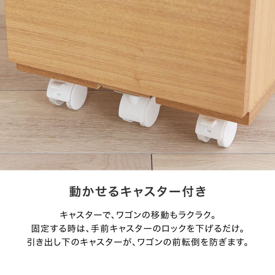 LOWYA（ロウヤ） 学習机 勉強 デスク パソコンデスク セット 子供
