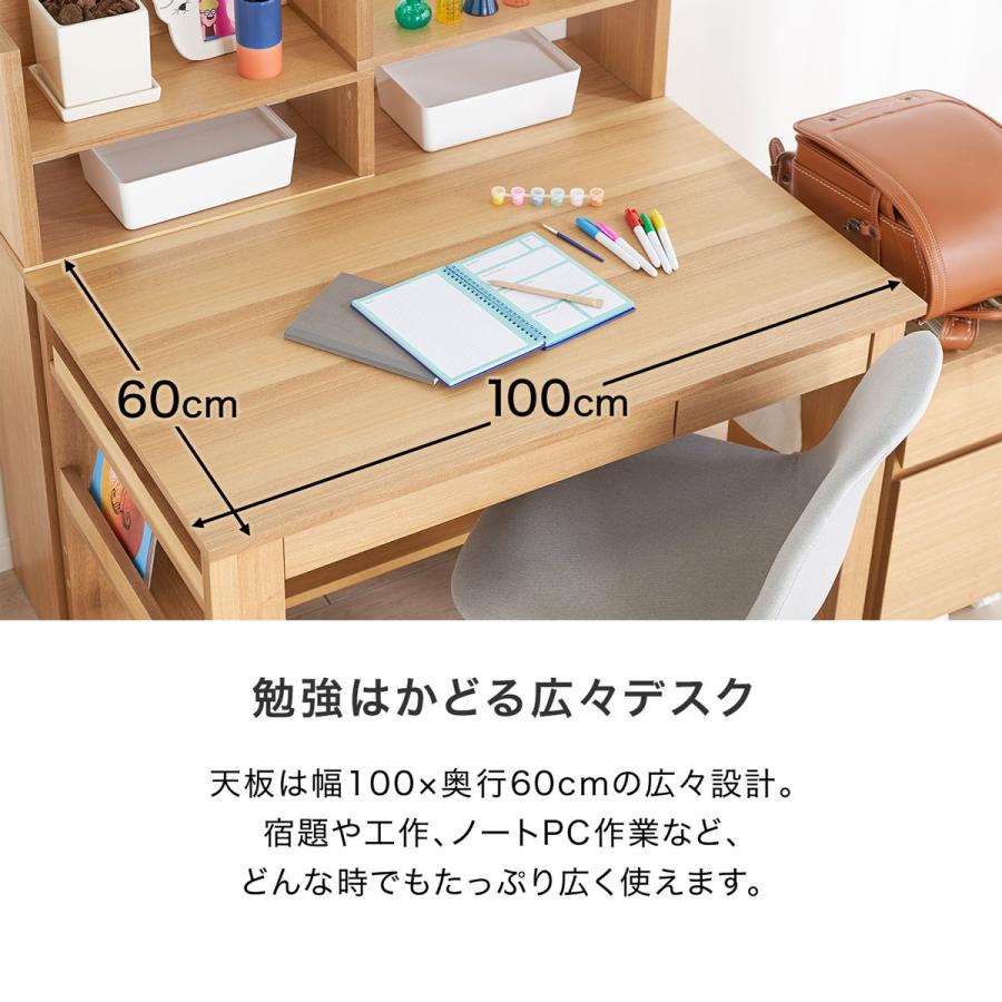 LOWYA（ロウヤ） 学習机 勉強 デスク パソコンデスク セット 子供