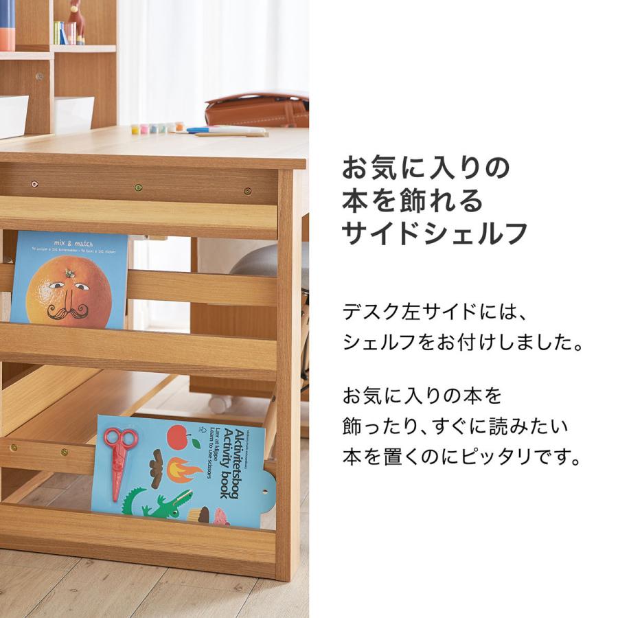 LOWYA（ロウヤ） 学習机 勉強 デスク パソコンデスク セット 子供