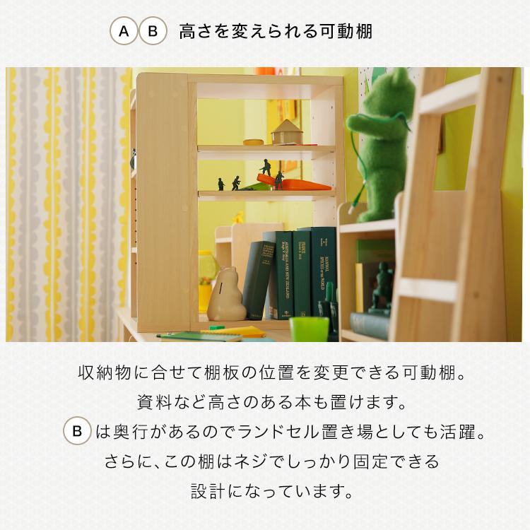新品★2人用 学習 パソコン デスク 収納ラック付き【カラー選択】ｍｙ HTDツインデスク / 学習デスク単品 (幅98〜) | 2人用 収納付き|学習机