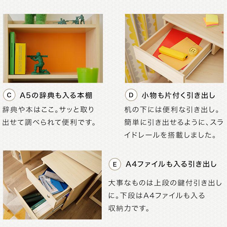 LOWYA（ロウヤ） 学習机 ツインデスク パソコンデスク デスク 机