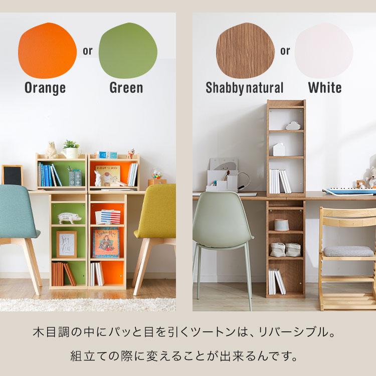 LOWYA（ロウヤ） 学習机 ツインデスク パソコンデスク デスク 机