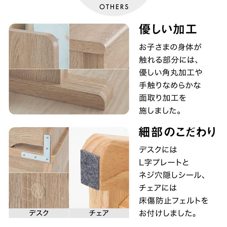 LOWYA（ロウヤ） 学習机 学習デスク おしゃれ コンパクト シンプル
