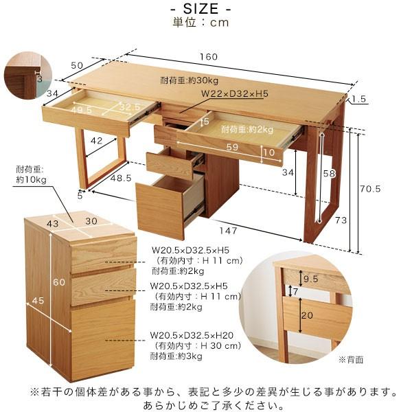 学習机 ツイン デスク パソコンデスク 学習 幅160cm 兄弟 机 キッズ Pc 勉強机 パソコン リモート テレワーク 在宅勤務 ロウヤ Lowya Lowya Paypayモール店 通販 Paypayモール