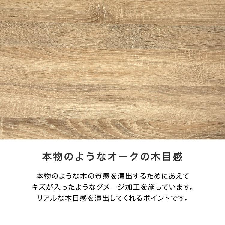 LOWYA（ロウヤ） 学習机 学習デスク 勉強机 パソコンデスク おしゃれ