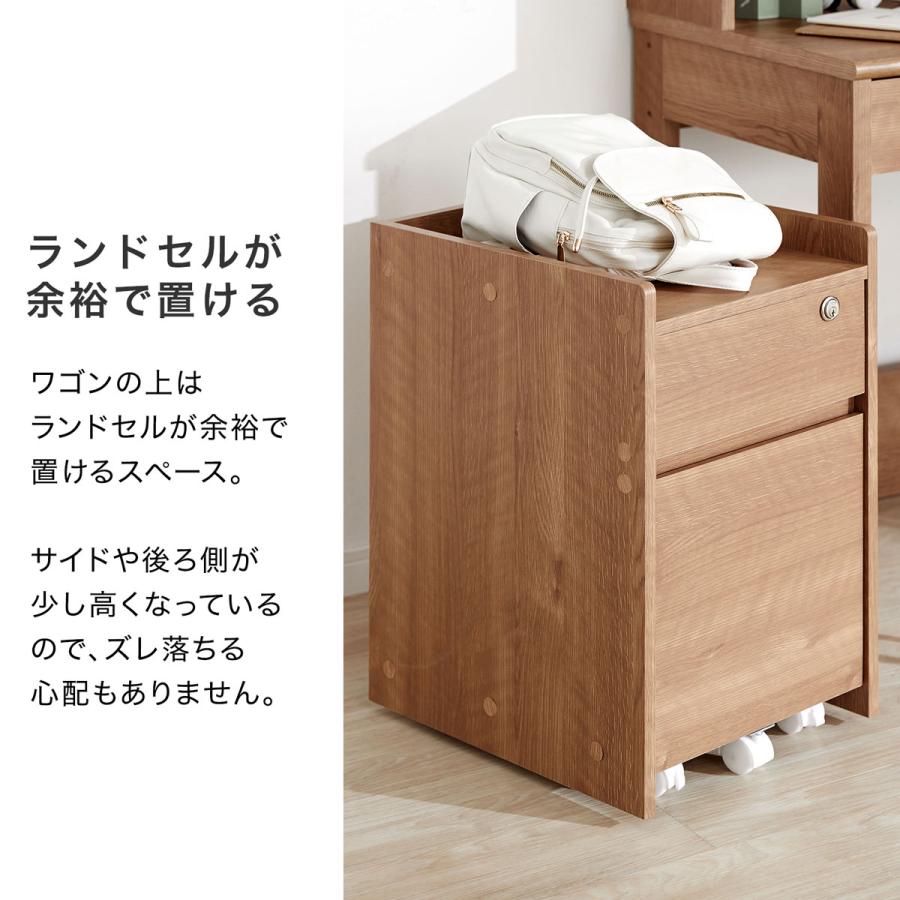LOWYA（ロウヤ） 学習机 学習デスク パソコンデスク おしゃれ 机 収納