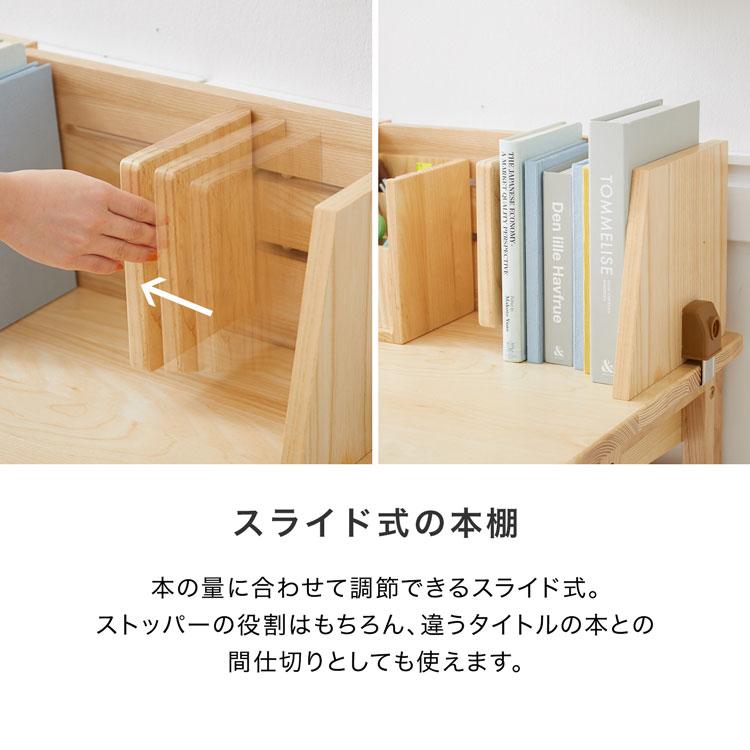 LOWYA（ロウヤ） 学習机 学習デスク おしゃれ コンパクト シンプル