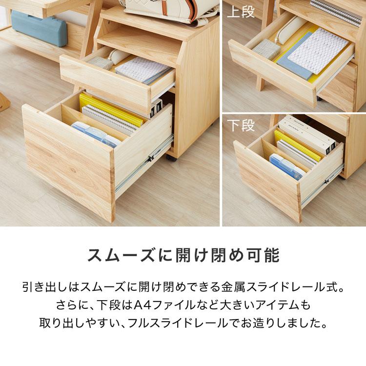 LOWYA（ロウヤ） 学習机 学習デスク おしゃれ コンパクト シンプル