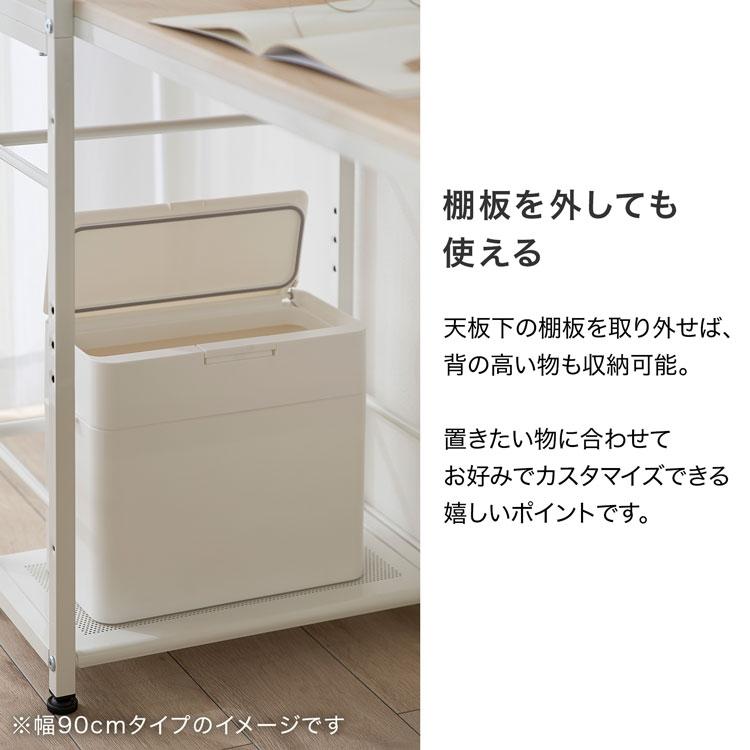 LOWYA デスク パソコンデスク 机 幅140cm ライティング オフィス LOWYA デスク パソコンデスク 机 幅140cm ライティング オフィス