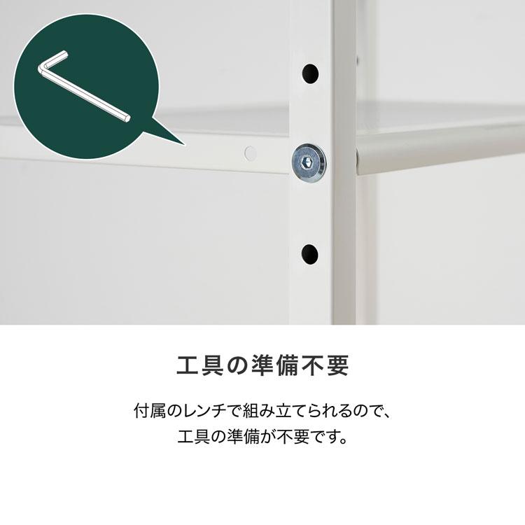 LOWYA（ロウヤ） デスク パソコンデスク 机 幅140cm ライティング