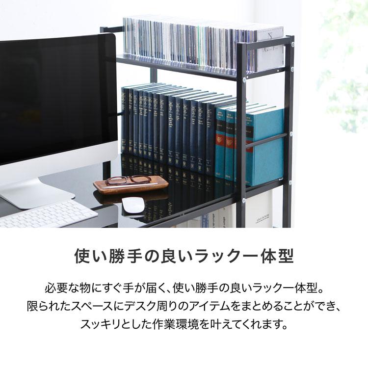 LOWYA デスク パソコンデスク 机 幅140cm ライティング オフィス LOWYA デスク パソコンデスク 机 幅140cm ライティング オフィス
